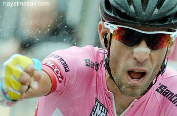 Giro Galibi Nibali